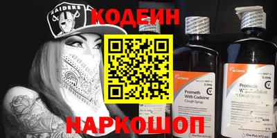экстази Заволжье