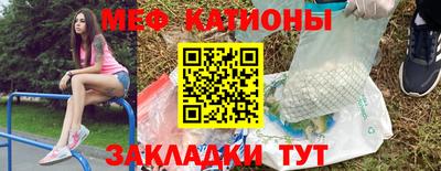 ALPHA-PVP Заводоуковск