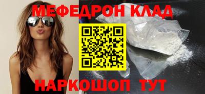 экстази Заволжье