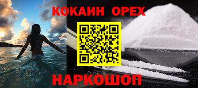 экстази Заволжье