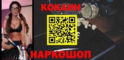mdma Жуковский