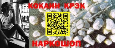 экстази Заволжье
