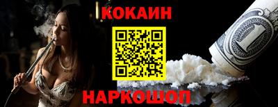 ALPHA-PVP Заводоуковск