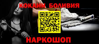 экстази Заволжье