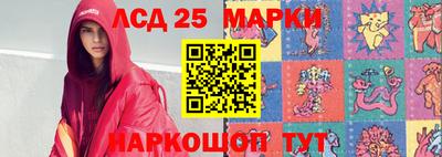 mdma Жуковский