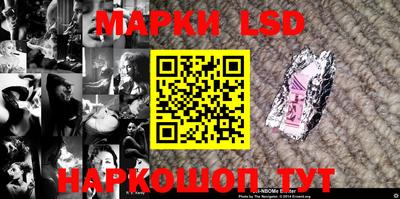 ALPHA-PVP Заводоуковск