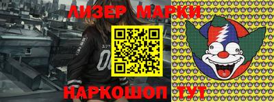 экстази Заволжье