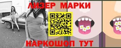 ALPHA-PVP Заводоуковск
