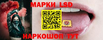 ALPHA-PVP Заводоуковск