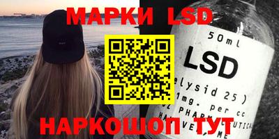 экстази Заволжье