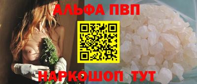экстази Заволжье