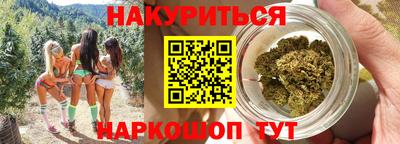 экстази Заволжье