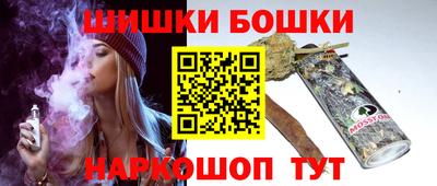 ALPHA-PVP Заводоуковск