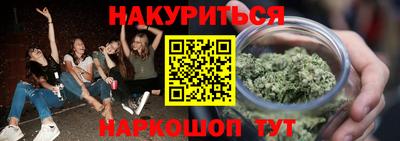 ALPHA-PVP Заводоуковск