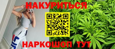 mdma Жуковский