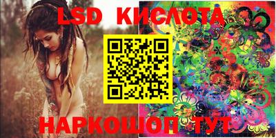 ALPHA-PVP Заводоуковск