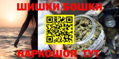 экстази Заволжье