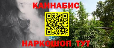 экстази Заволжье