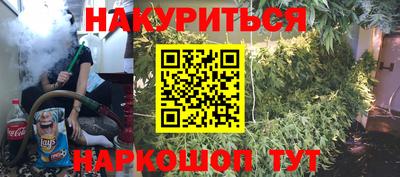 mdma Жуковский