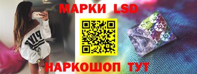 mdma Жуковский