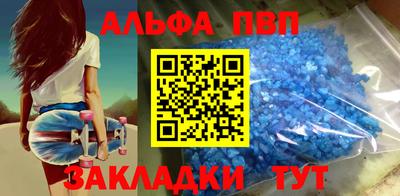 экстази Заволжье