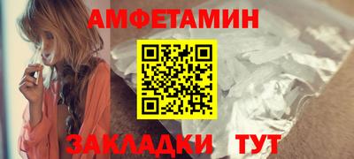 экстази Заволжье