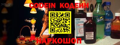 mdma Жуковский