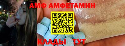 mdma Жуковский