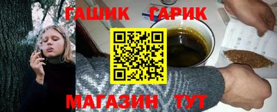 ALPHA-PVP Заводоуковск