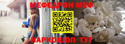 экстази Заволжье