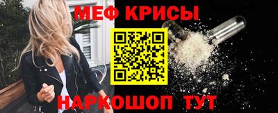 экстази Заволжье