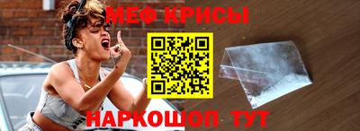ALPHA-PVP Заводоуковск