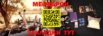 экстази Заволжье
